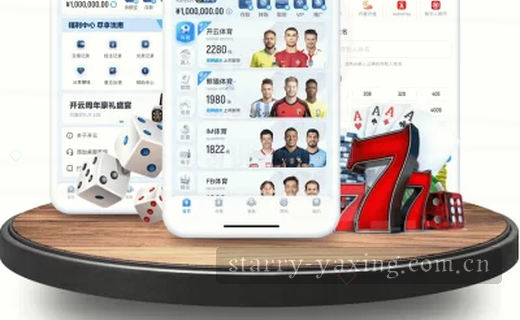 数据档案，数字珍藏