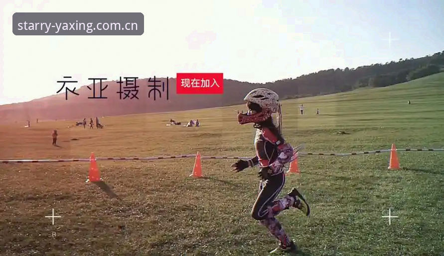亚星体育平台全新版面选择指南：从旧版入口修复到6V2F界面升级的完整路径